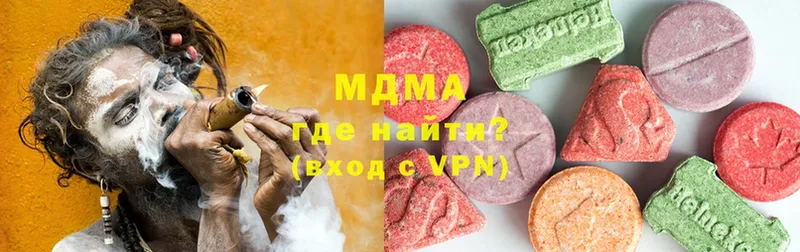 OMG tor  где можно купить   Ревда  MDMA кристаллы 